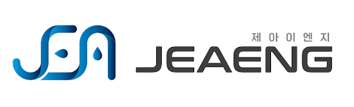 제아이엔지